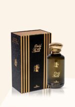 Oud De Ainan