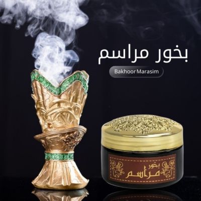 Perfume for Women