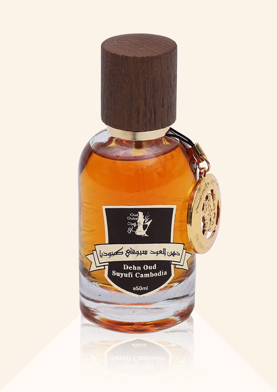 Dehn Oud Suyufi Cambodia 1