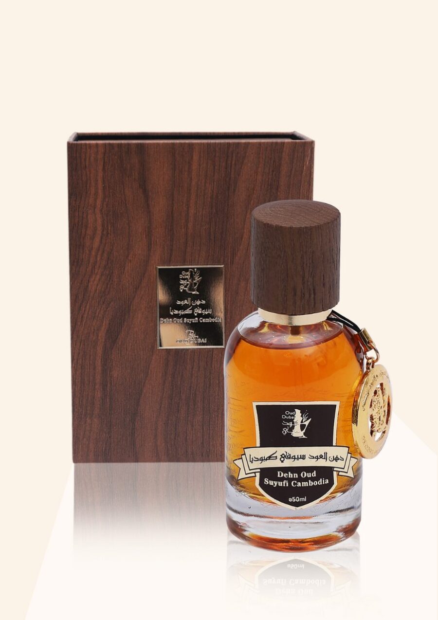 Dehn Oud Suyufi Cambodia
