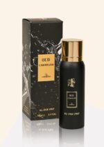 Oud Underwater
