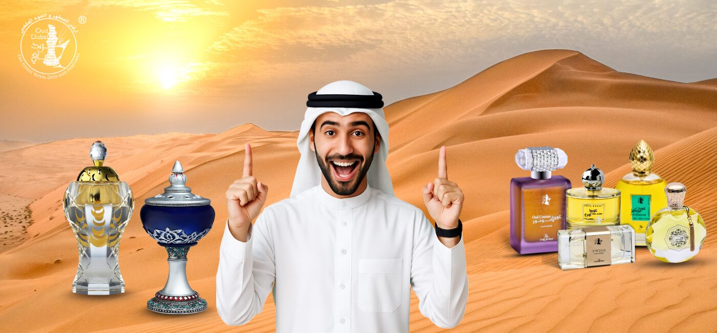 Best oud perfume Dubai