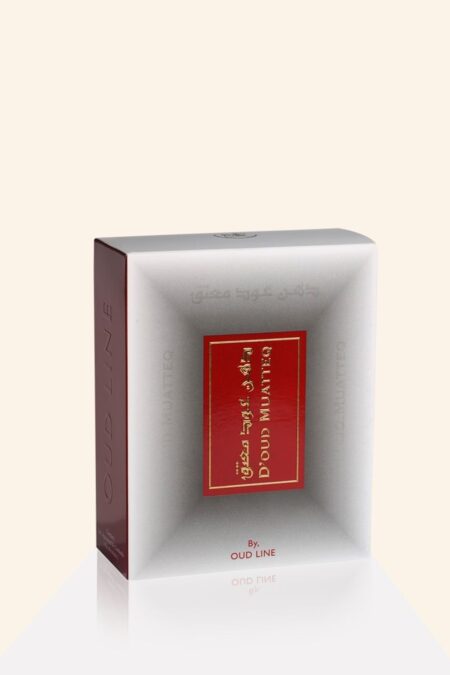 dehn-oud-muatteq-box