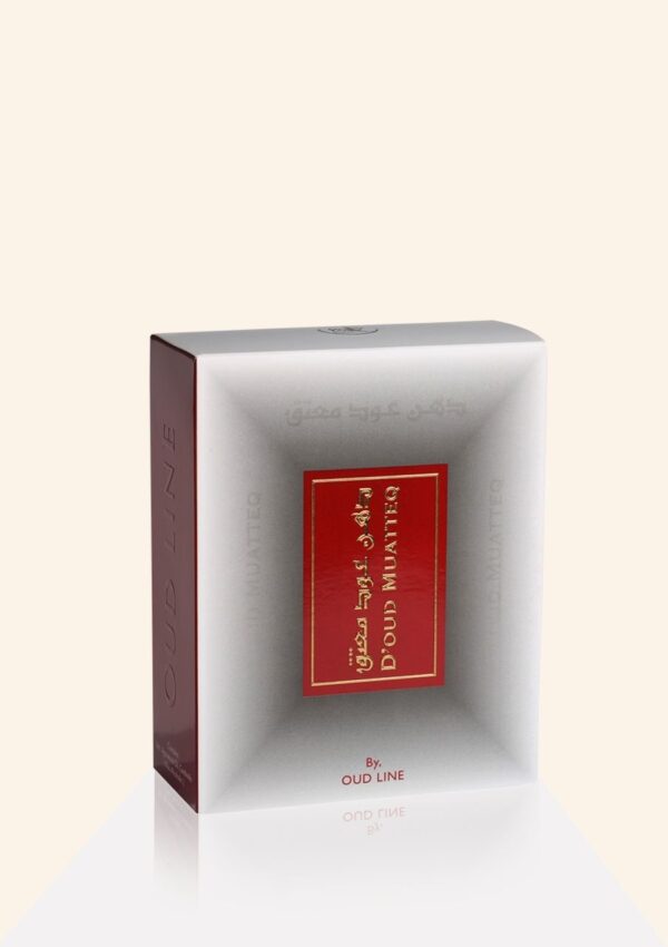 dehn-oud-muatteq-box