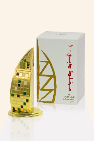 mukhallat-dubai-1-full