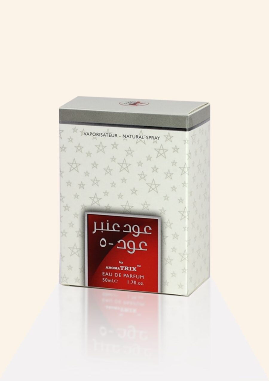 Oud 5 Unisex - Image 2