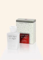 oud-amber-5-full