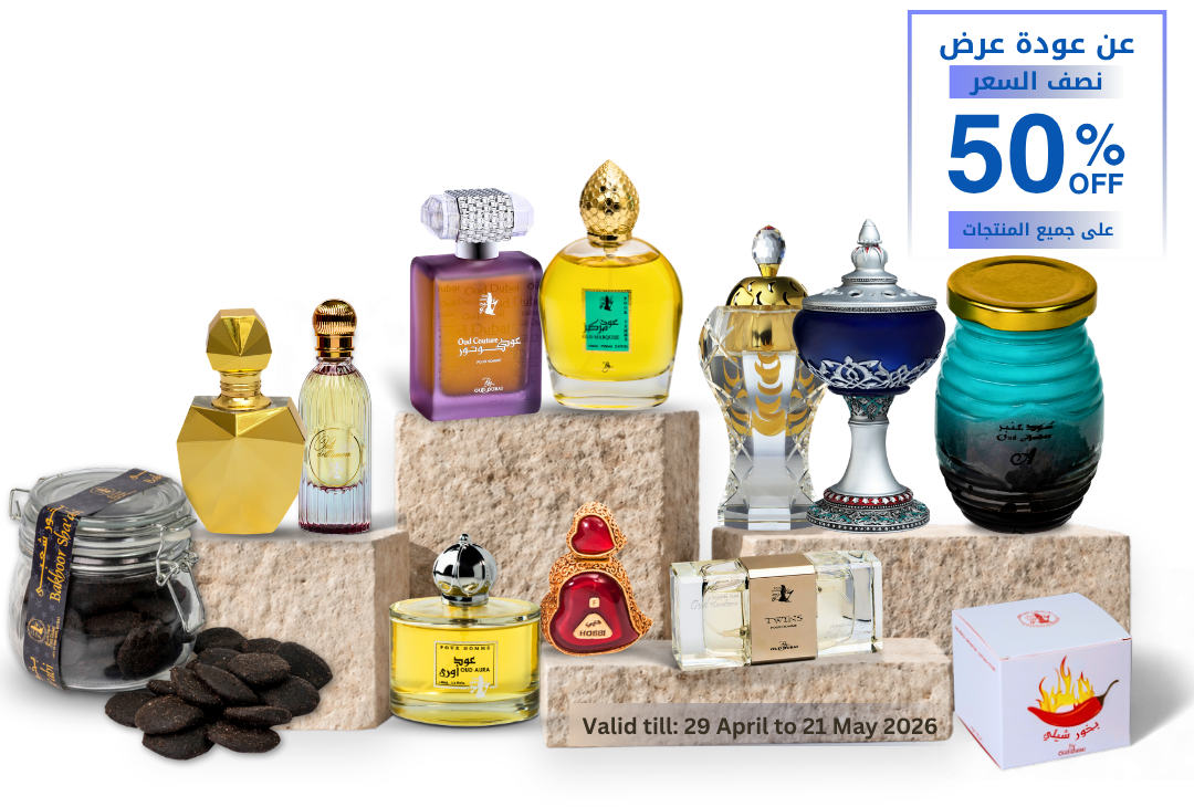 50%off_ouddubai