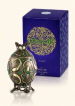 Al Eimaan Pour Femme