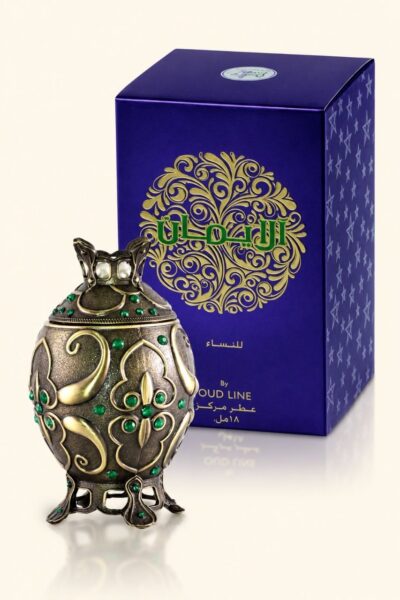 Al Eimaan Pour Femme