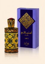 Amniyati Pour Homme