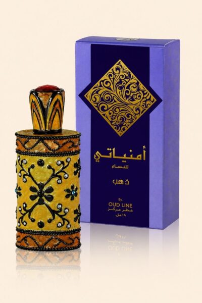 Amniyati Pour Homme