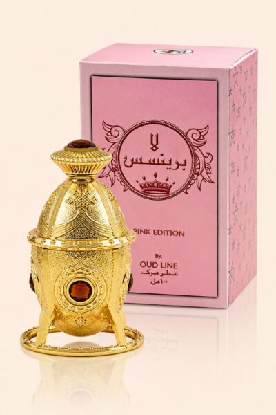 La Princesse Pour Femme