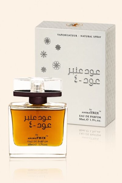 OUD 4 Unisex