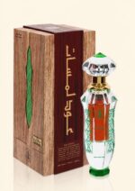 Oud Lamsaat
